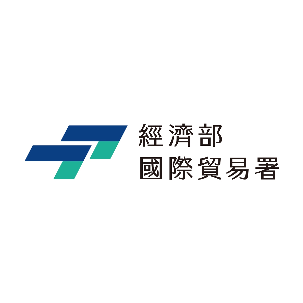 補助廠商分散及開拓海外市場計畫-計畫LOGO