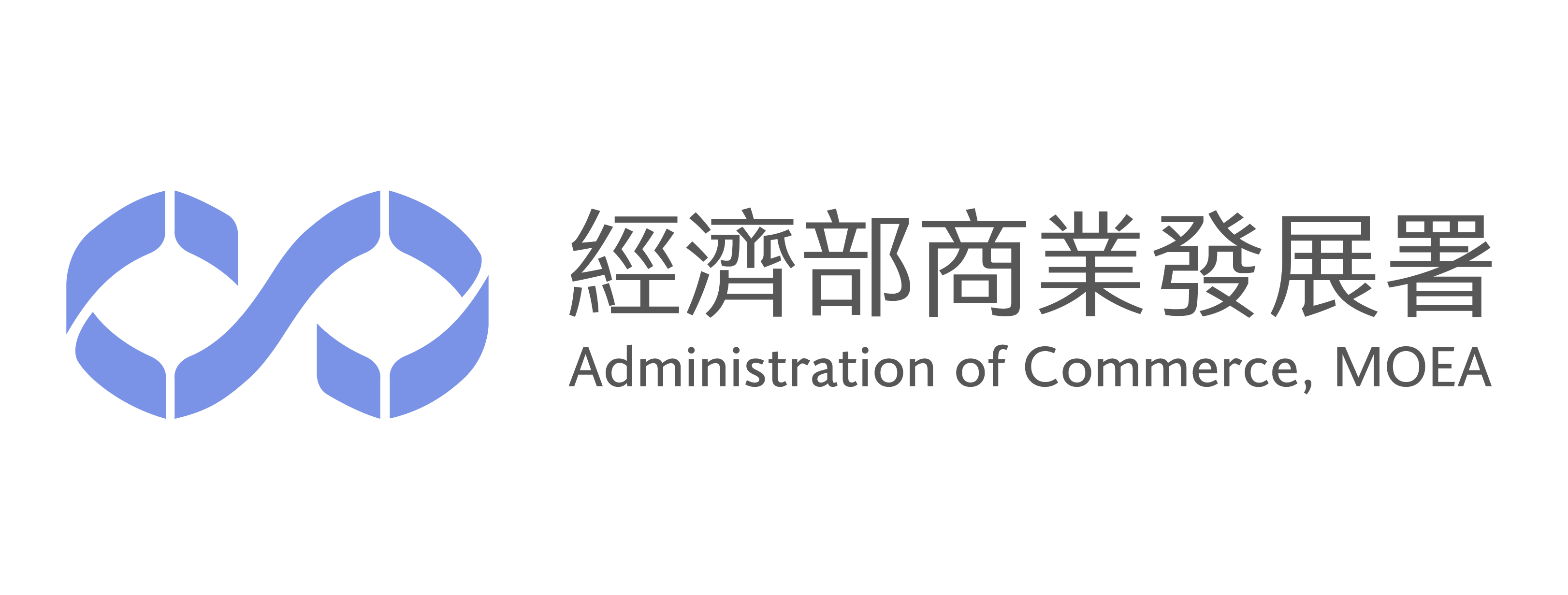 115年度智慧雨林產業創生計畫－智慧商業服務領域-計畫LOGO