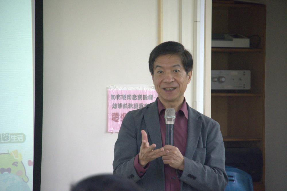 國立臺灣師範大學葉老師開場致詞