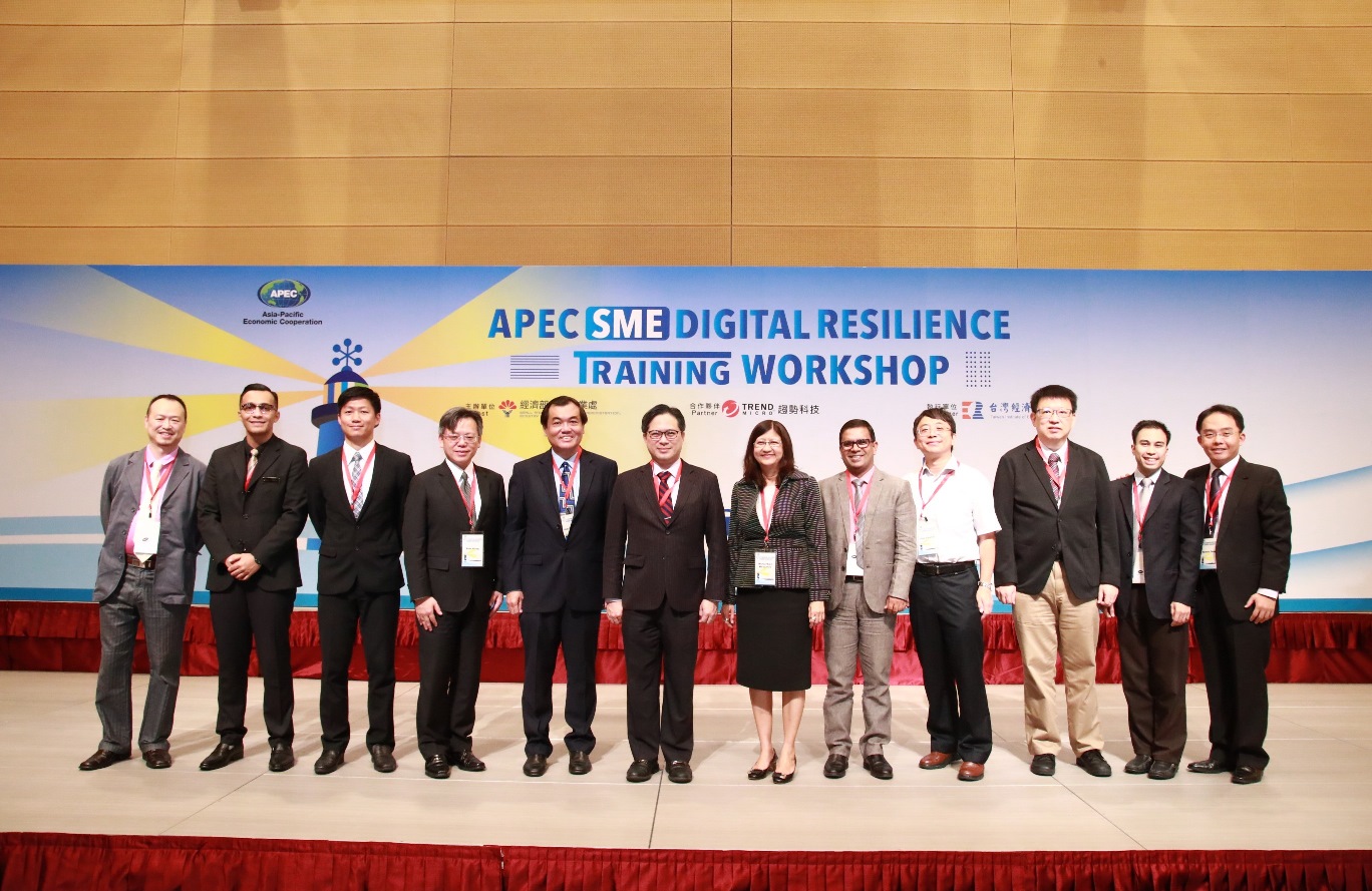 APEC強化中小企業數位韌性國際培訓營