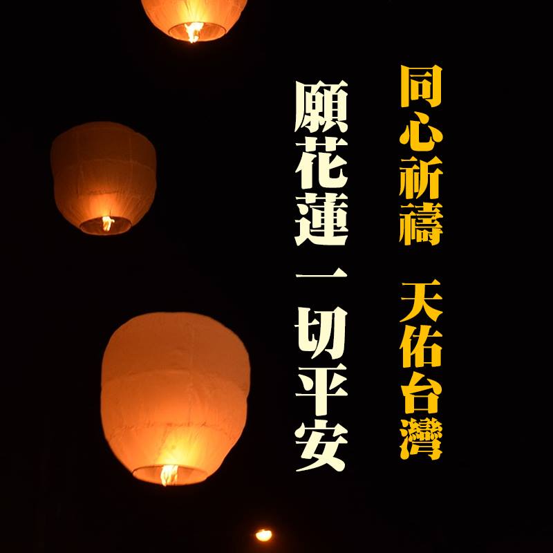 創業觀點-政府機關提供受災中小企業協處措施及資源主要照片