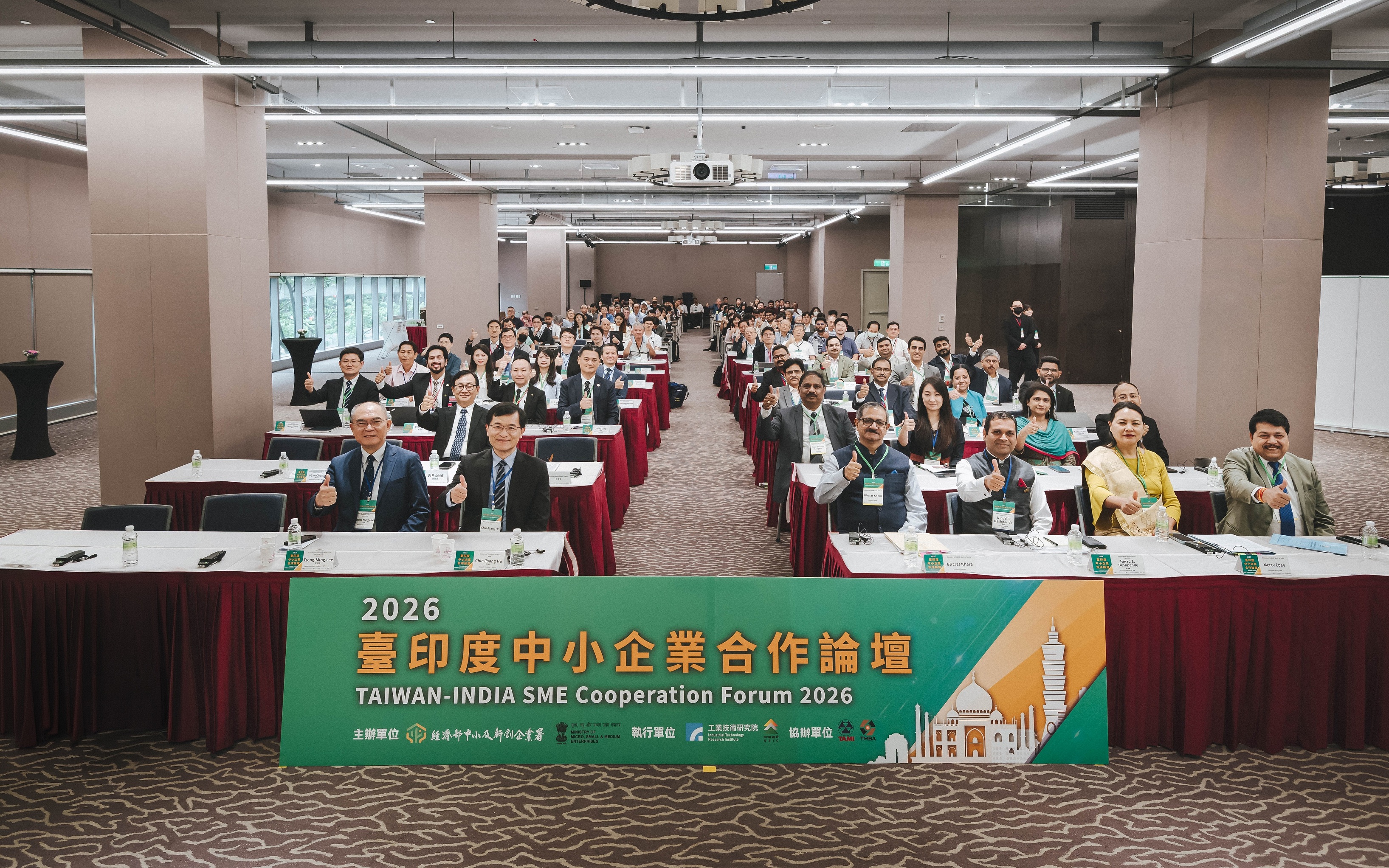 創業觀點-臺印度聚焦智慧製造與AI應用 共拓中小企業市場新商機主要照片