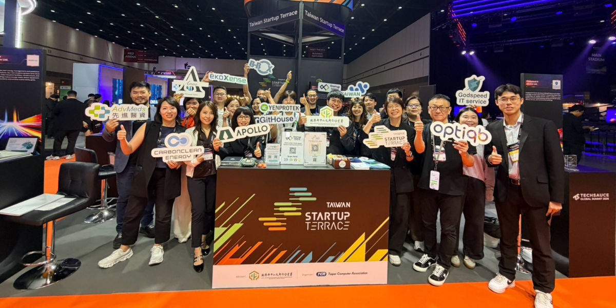 新創企業參加Techsauce展，深化臺泰創新合作