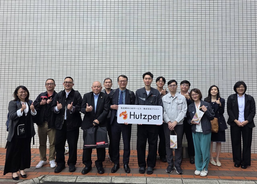 創業觀點-智慧機械聯盟赴日拓展 鏈結日本製造業供應鏈主要照片