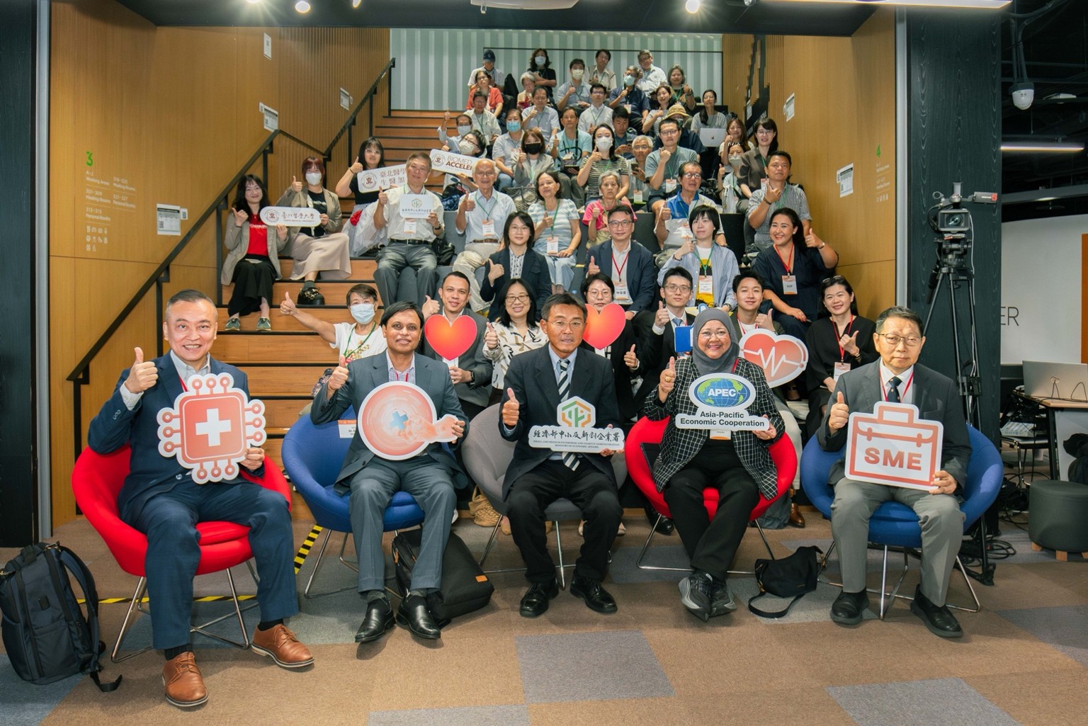 創業觀點-經濟部APEC數位健康論壇 串聯醫療與新創 加速健康科技落地應用主要照片