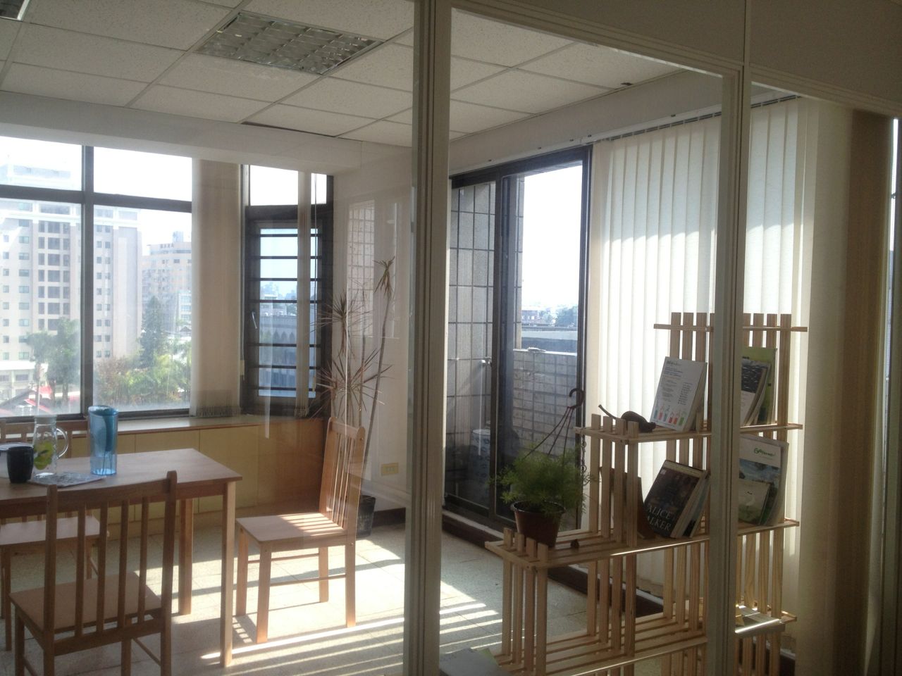 室內