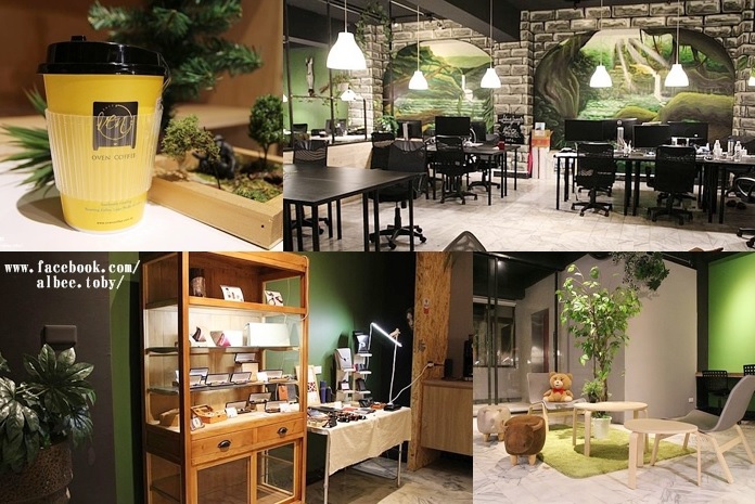 Hour Jungle Coworking...