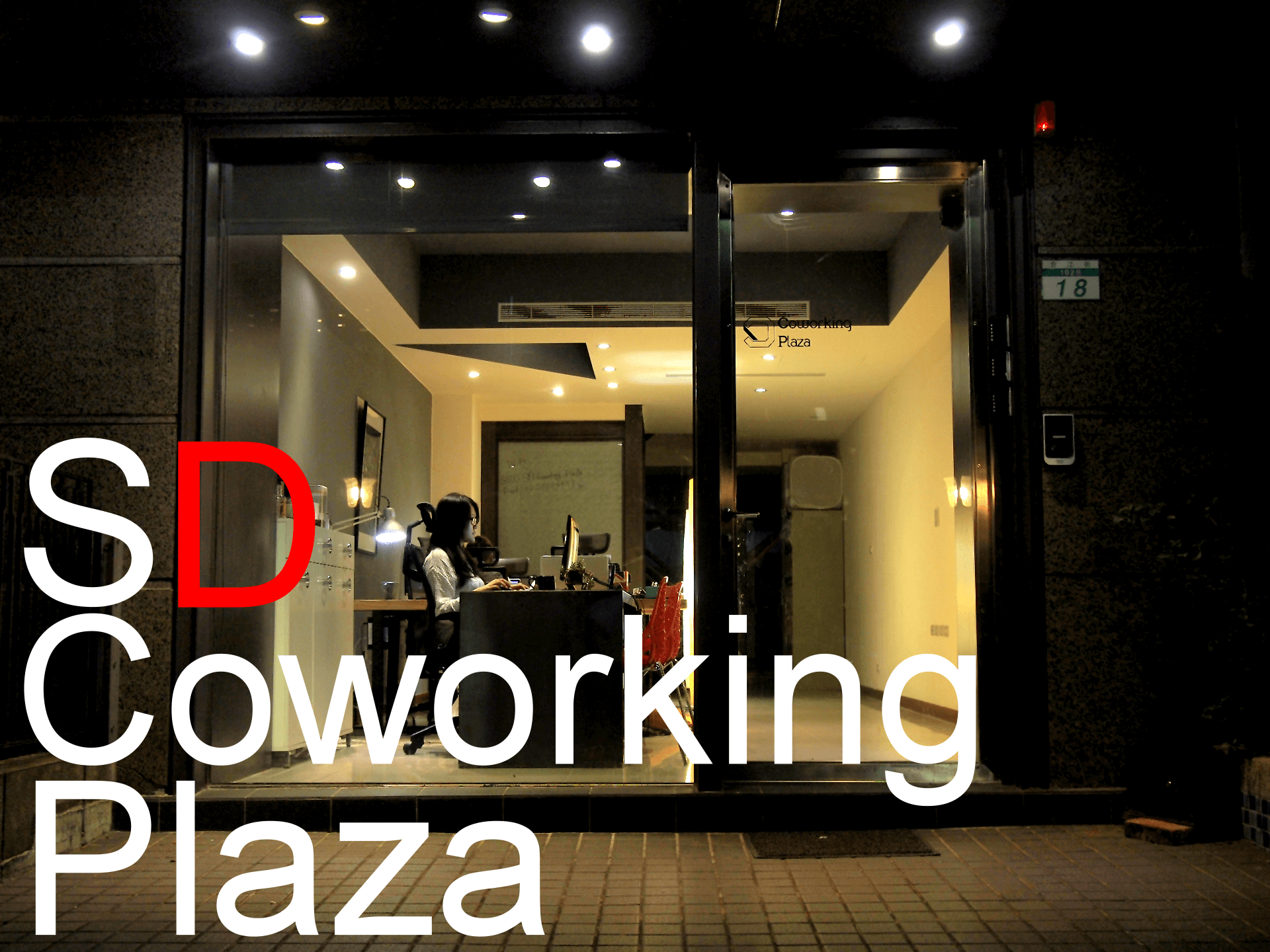 SD COWORKING PLAZA