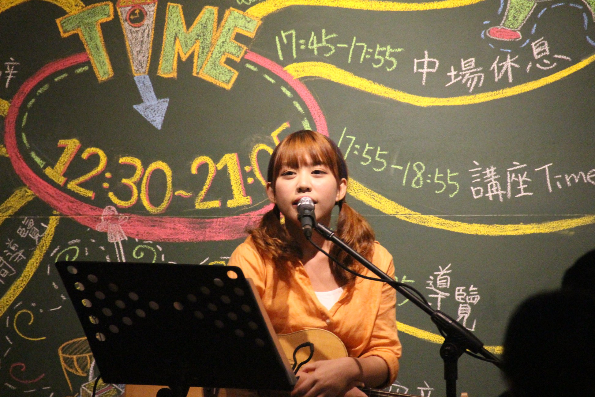 藝文表演