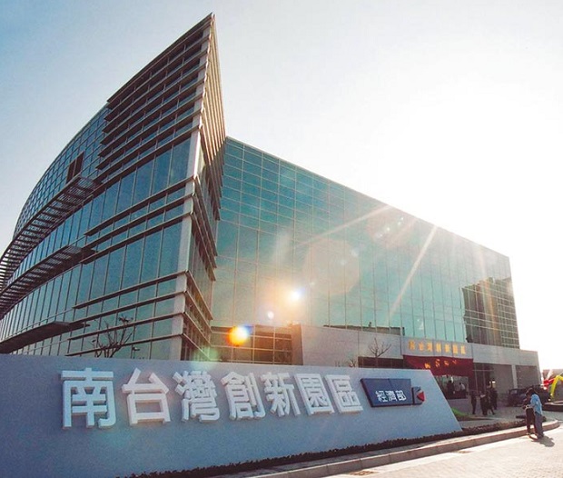 STIR創莘園(經濟部南台灣創新...