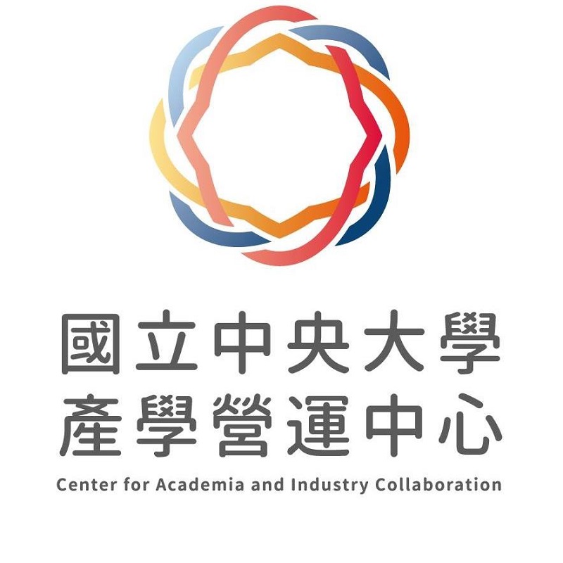 國立中央大學產學營運中心