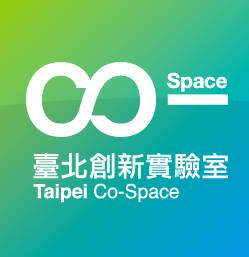 臺北創新實驗室