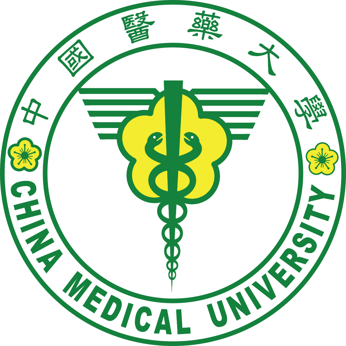 中國醫藥大學創新育成中心
