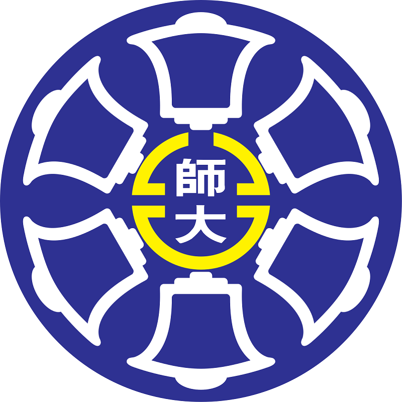 國立臺灣師範大學創新育成中心