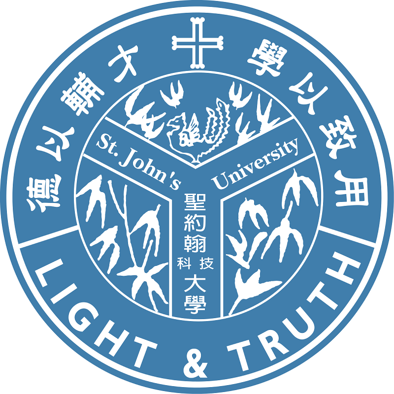 聖約翰大學創新育成中心