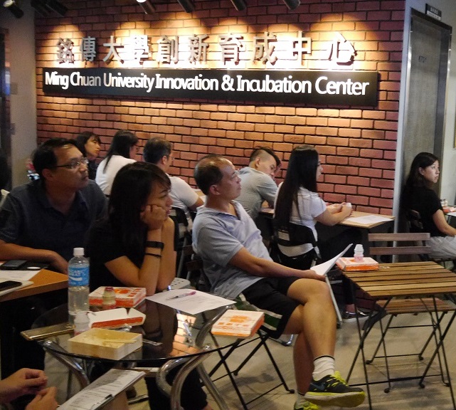 銘傳大學創新育成中心