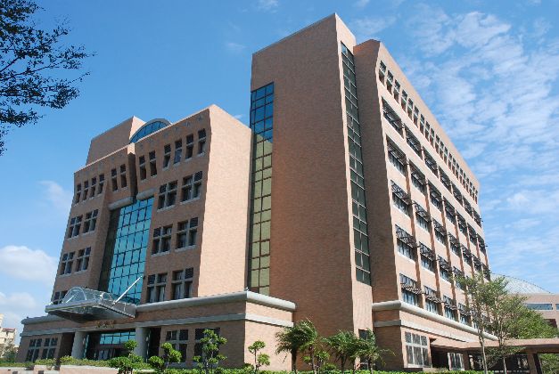 中國科技大學創新育成中心
