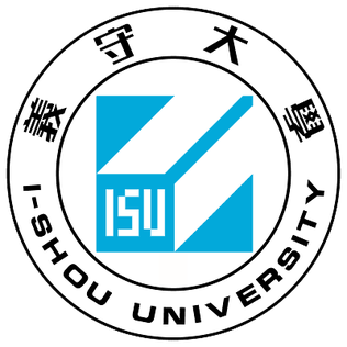 義守大學創新育成中心