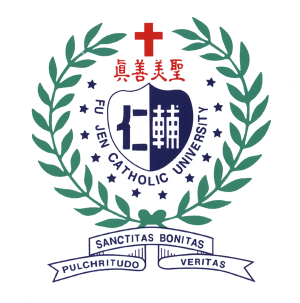 輔仁大學產學資源整合中心
