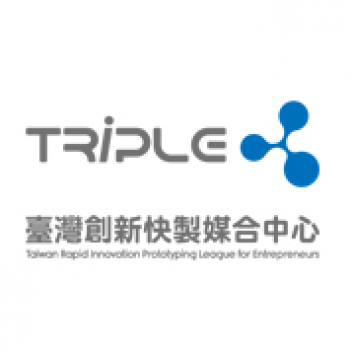 台灣快製服務中心