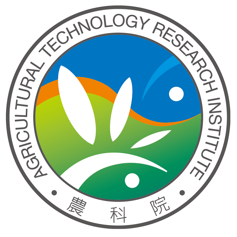 農業科技研究院創新育成中心
