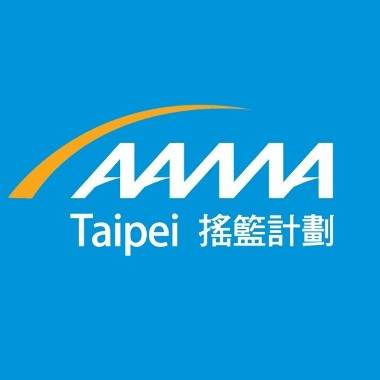 AAMA台北搖籃計劃
