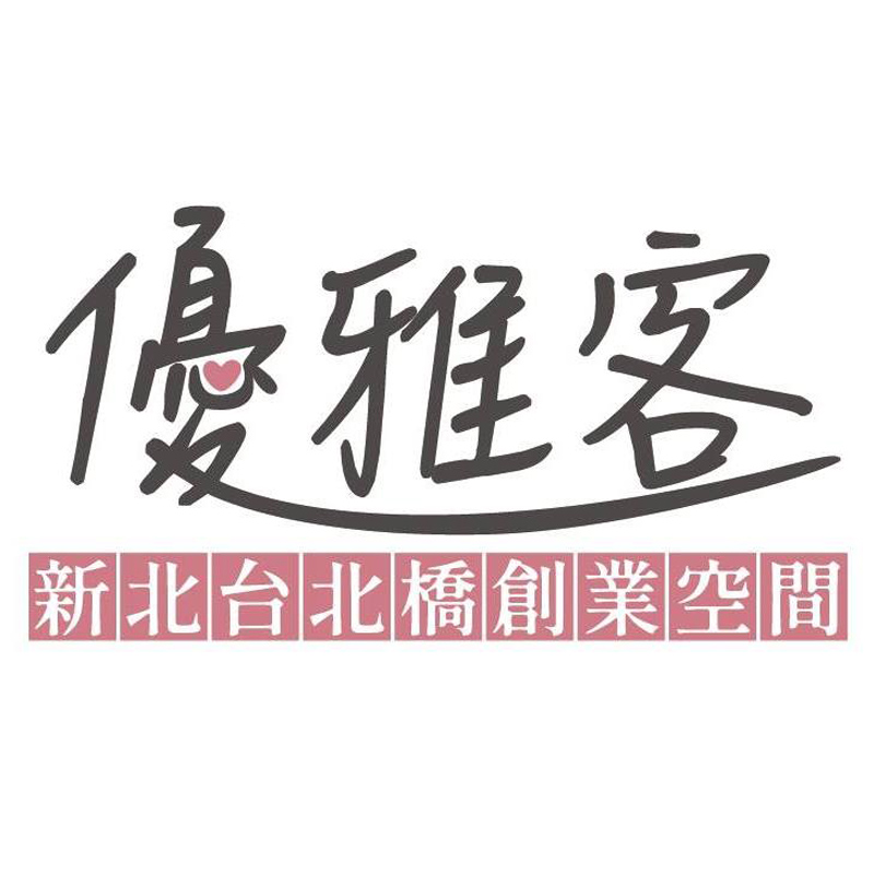 優雅客有限公司