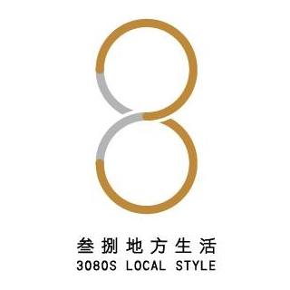 叁捌地方生活文化有限公...