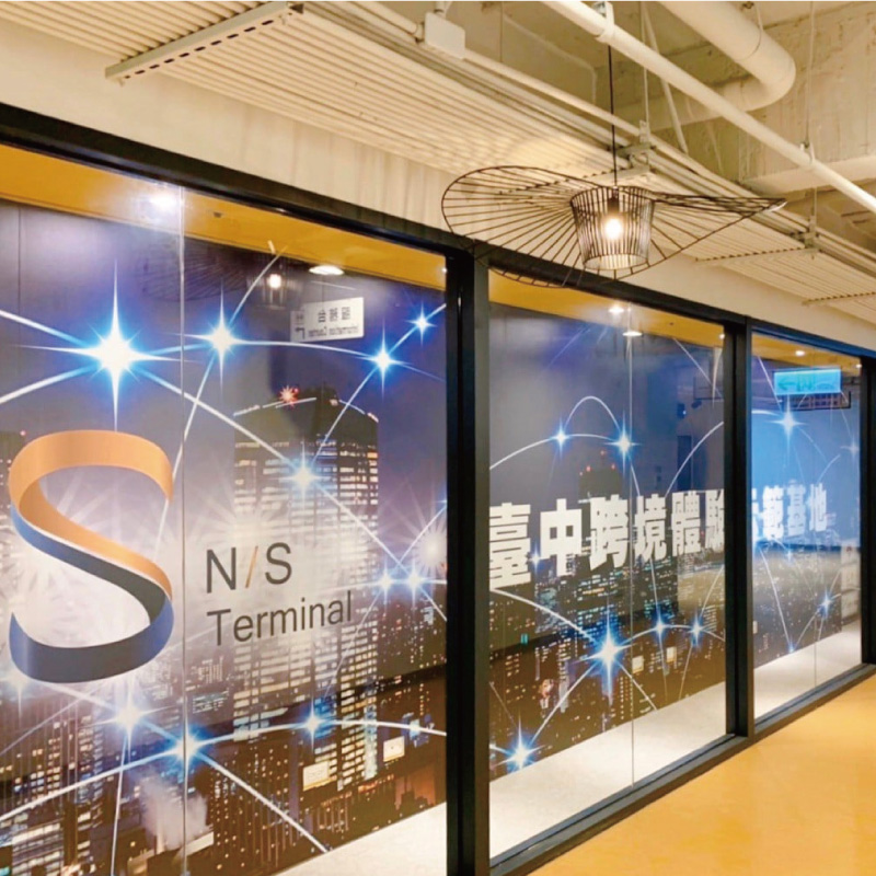 臺中跨境體驗示範基地_1