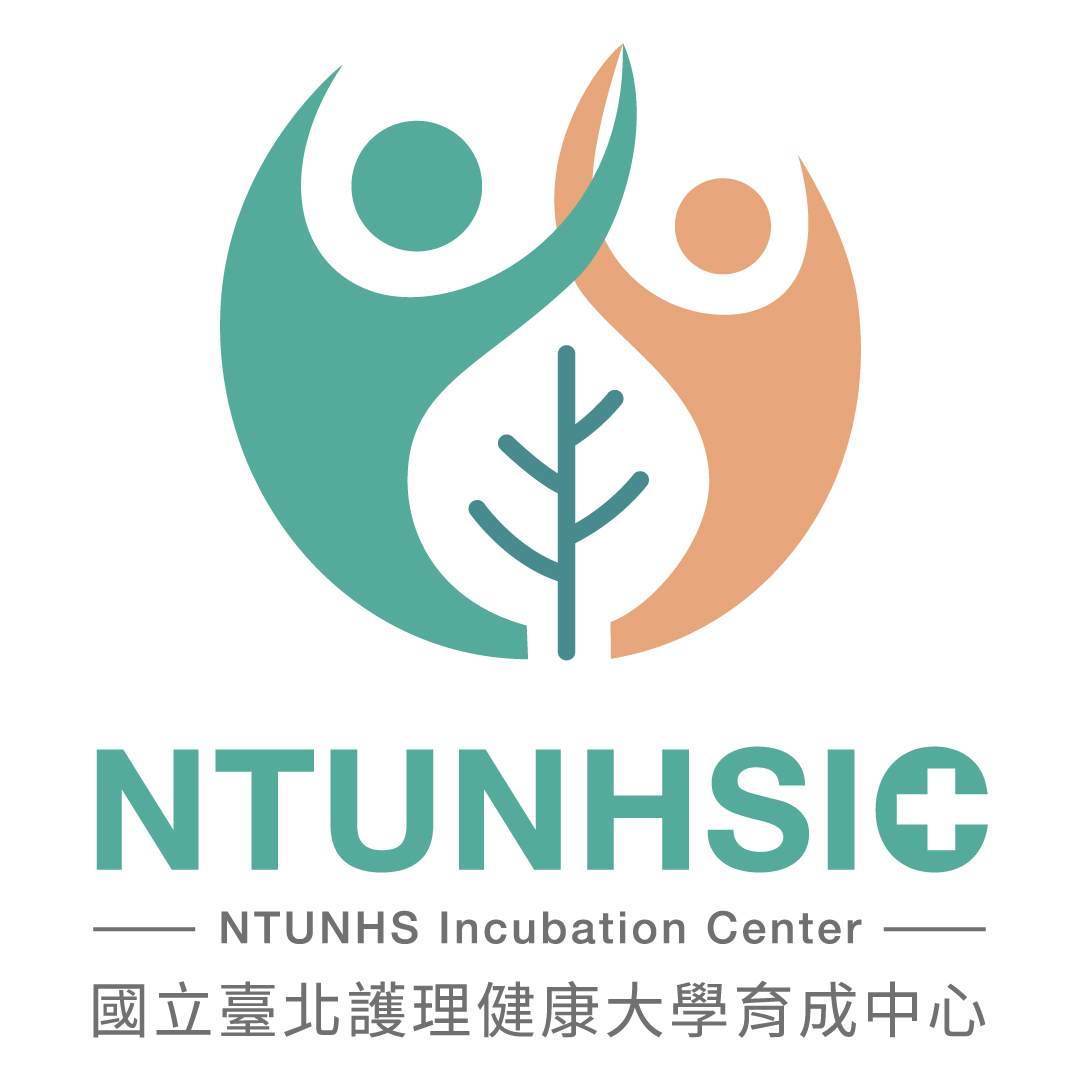 國立臺北護理健康大學育成中心