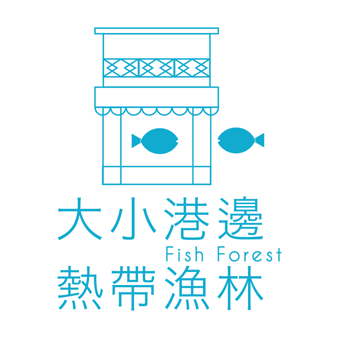社團法人RTM泛旅遊協...