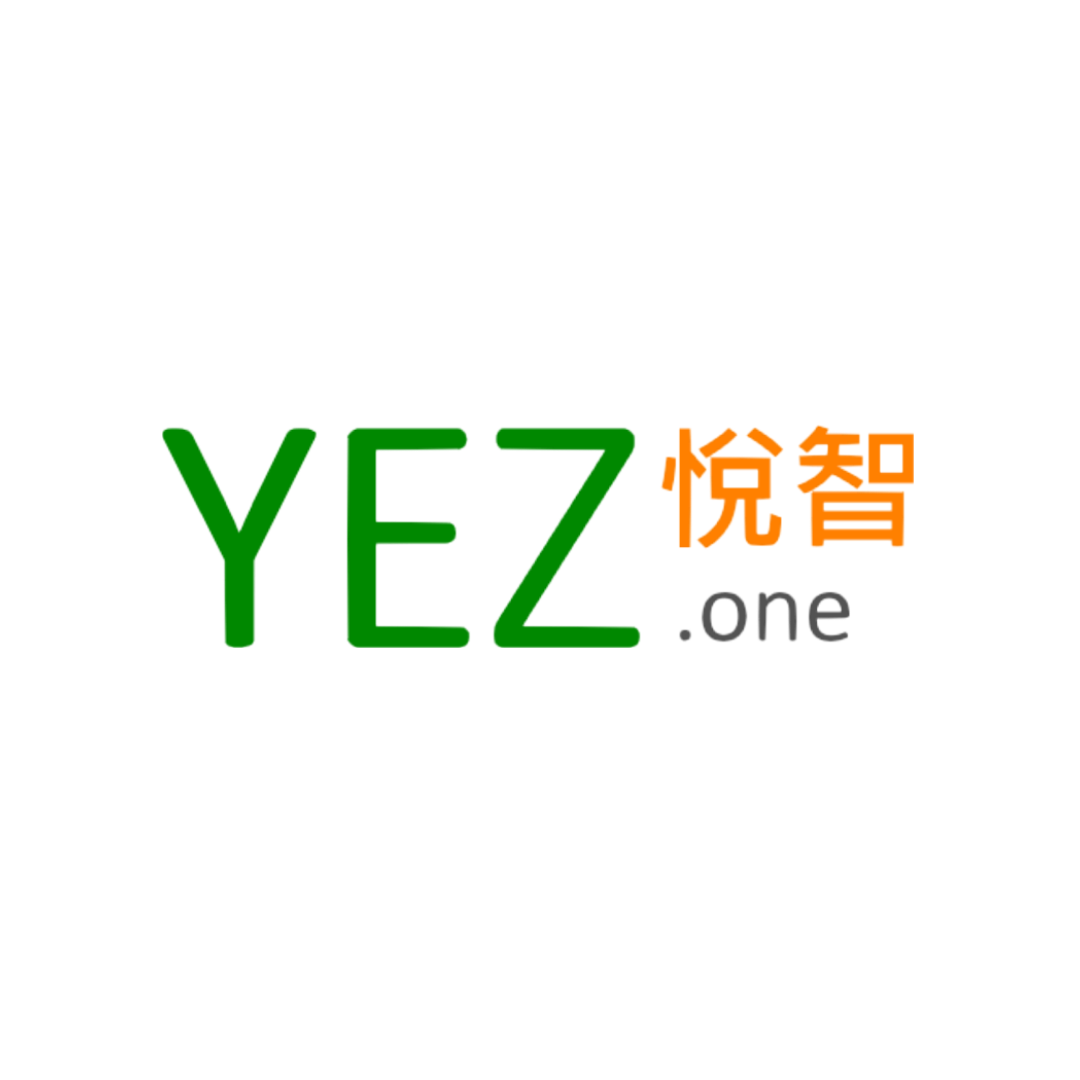 YEZ悅智全球顧問股份有限公司