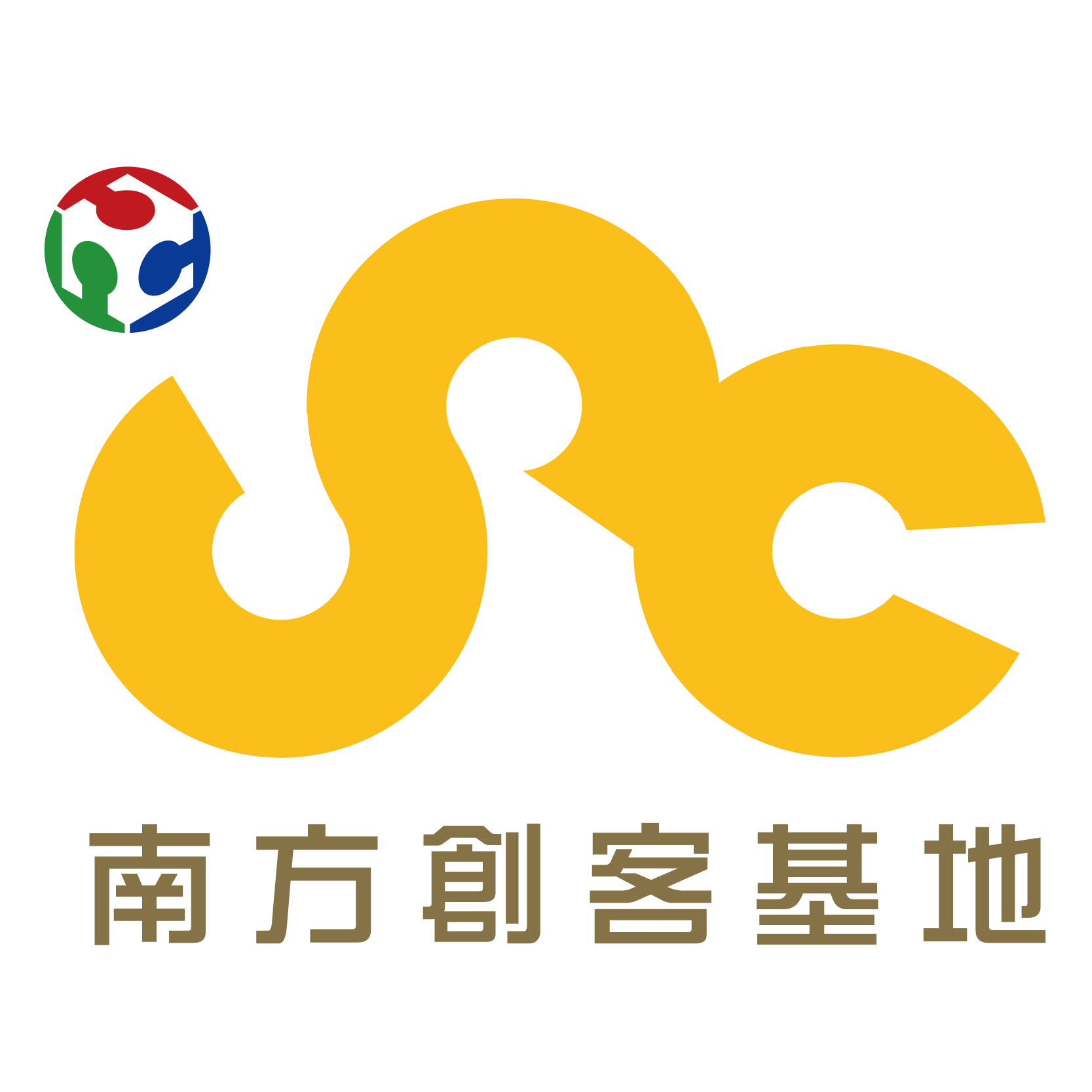 南方創客基地
