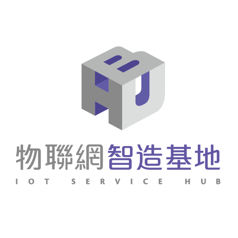 南部物聯網智造基地