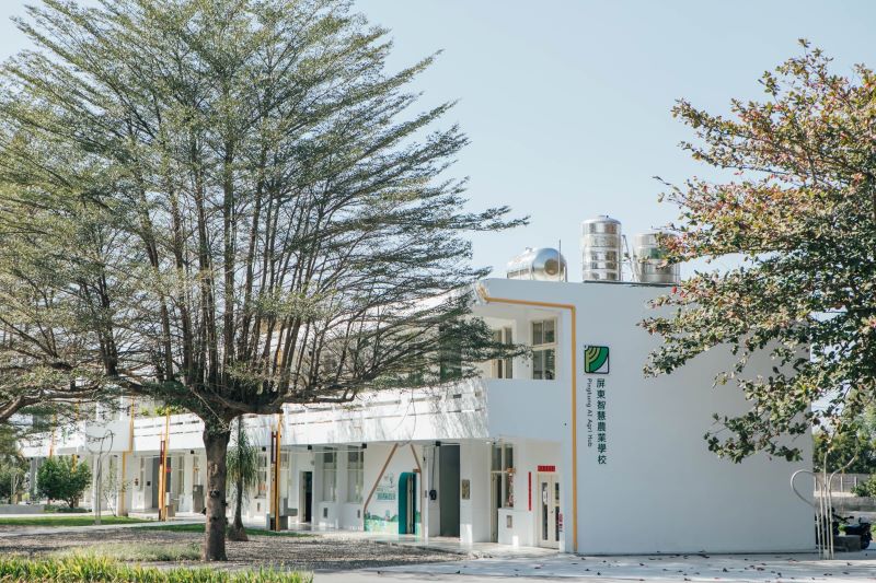 屏東智慧農業學校Pingtung AI Agri Hub_1