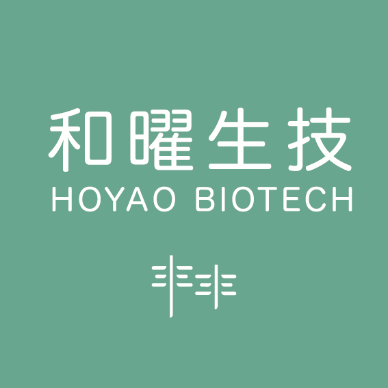 和曜生技股份有限公司
