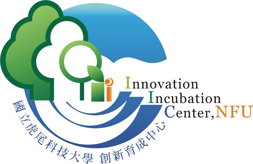國立虎尾科技大學創新育...