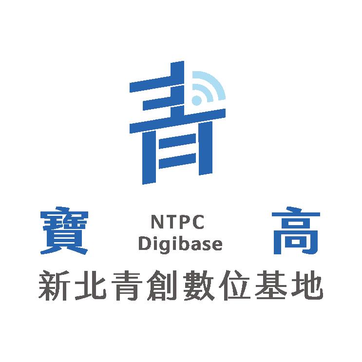 新北青創寶高數位基地