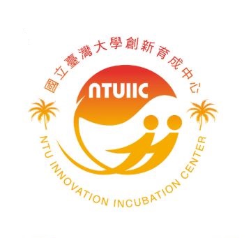 國立臺灣大學創新育成中心