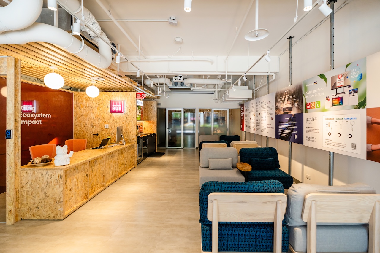 Impact Hub Taipei_2