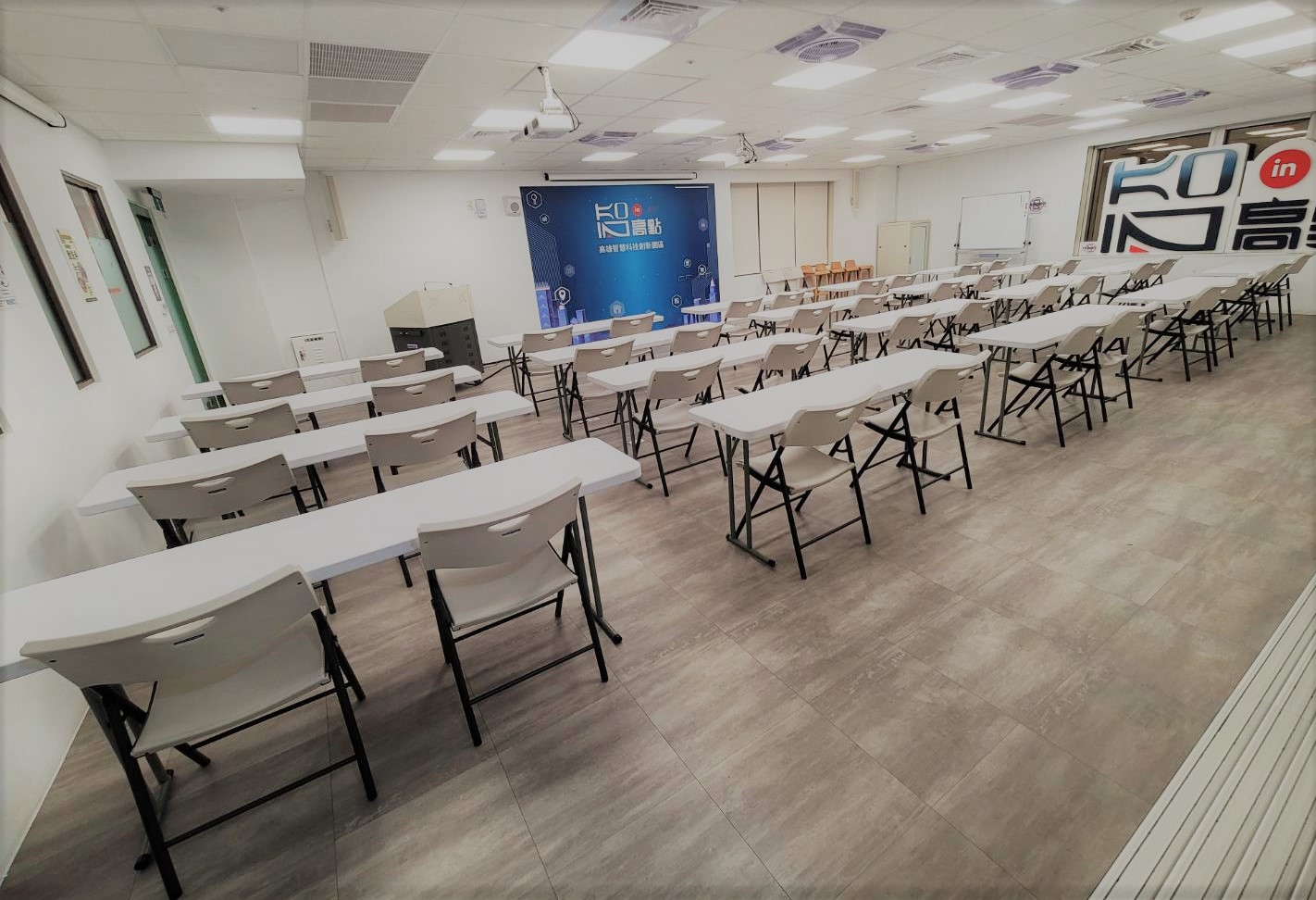 高雄智慧科技創新園區(KO-IN 智高點)_3