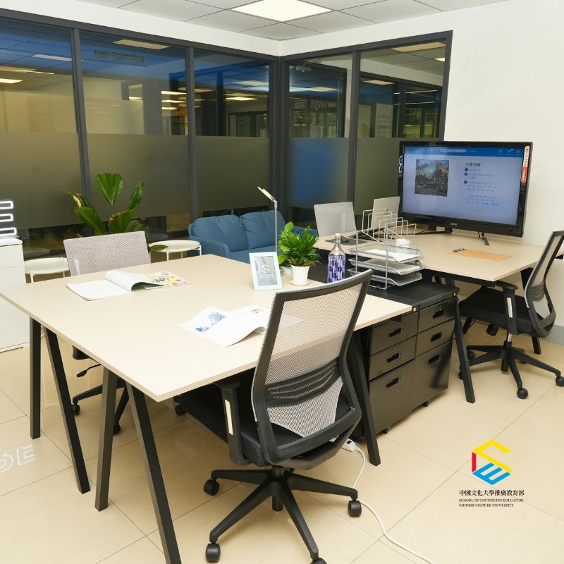 中國文化大學推廣教育部大安分部_4