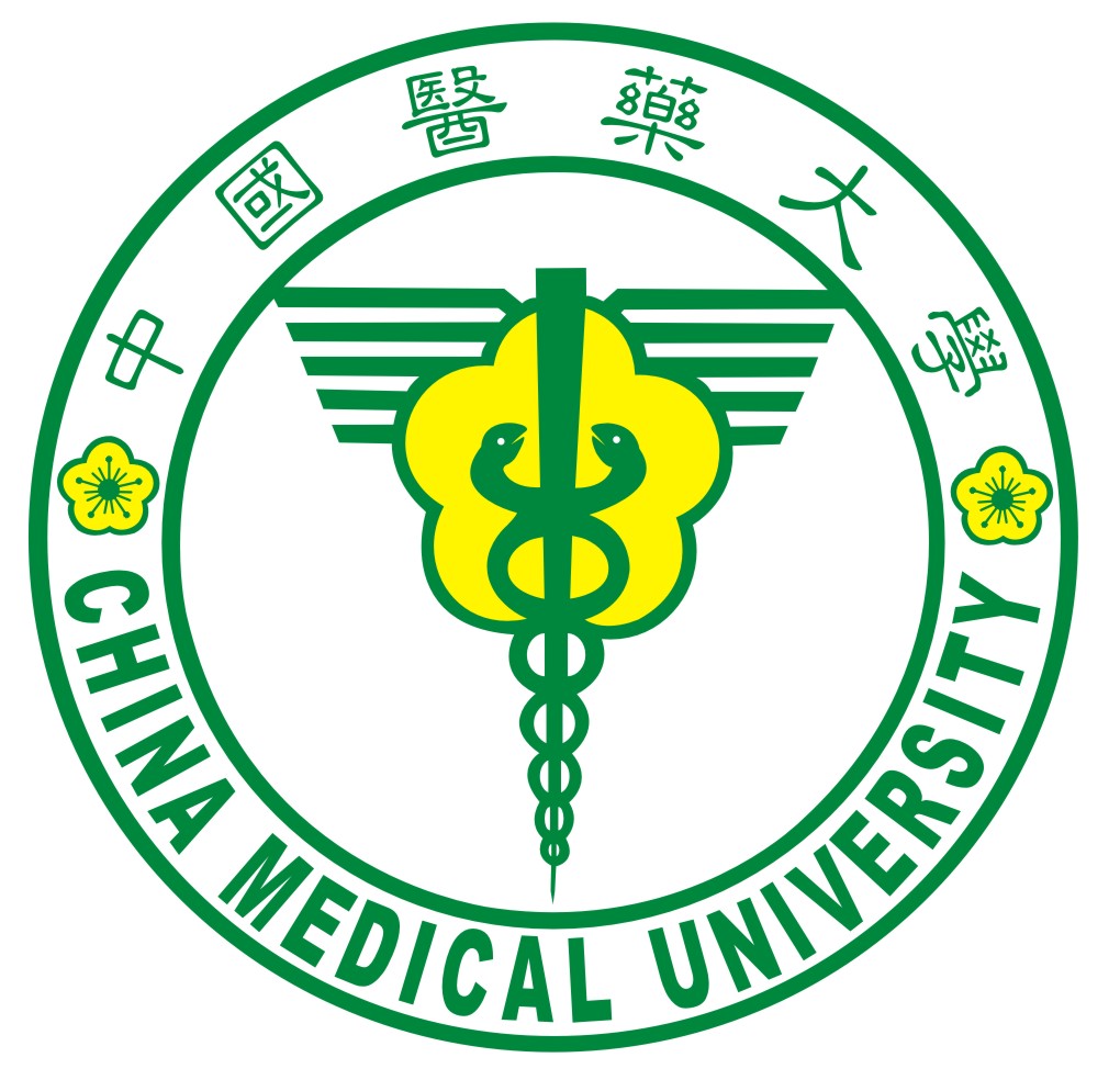 中國醫藥大學產學合作處