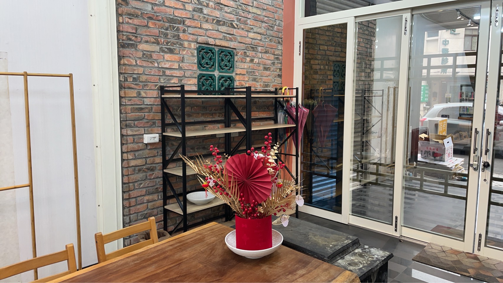 磐磯商務顧問股份有限公司_4