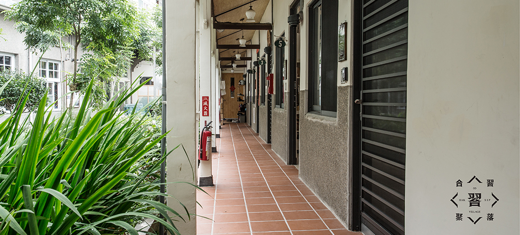 甘樂文創志業股份有限公司_2