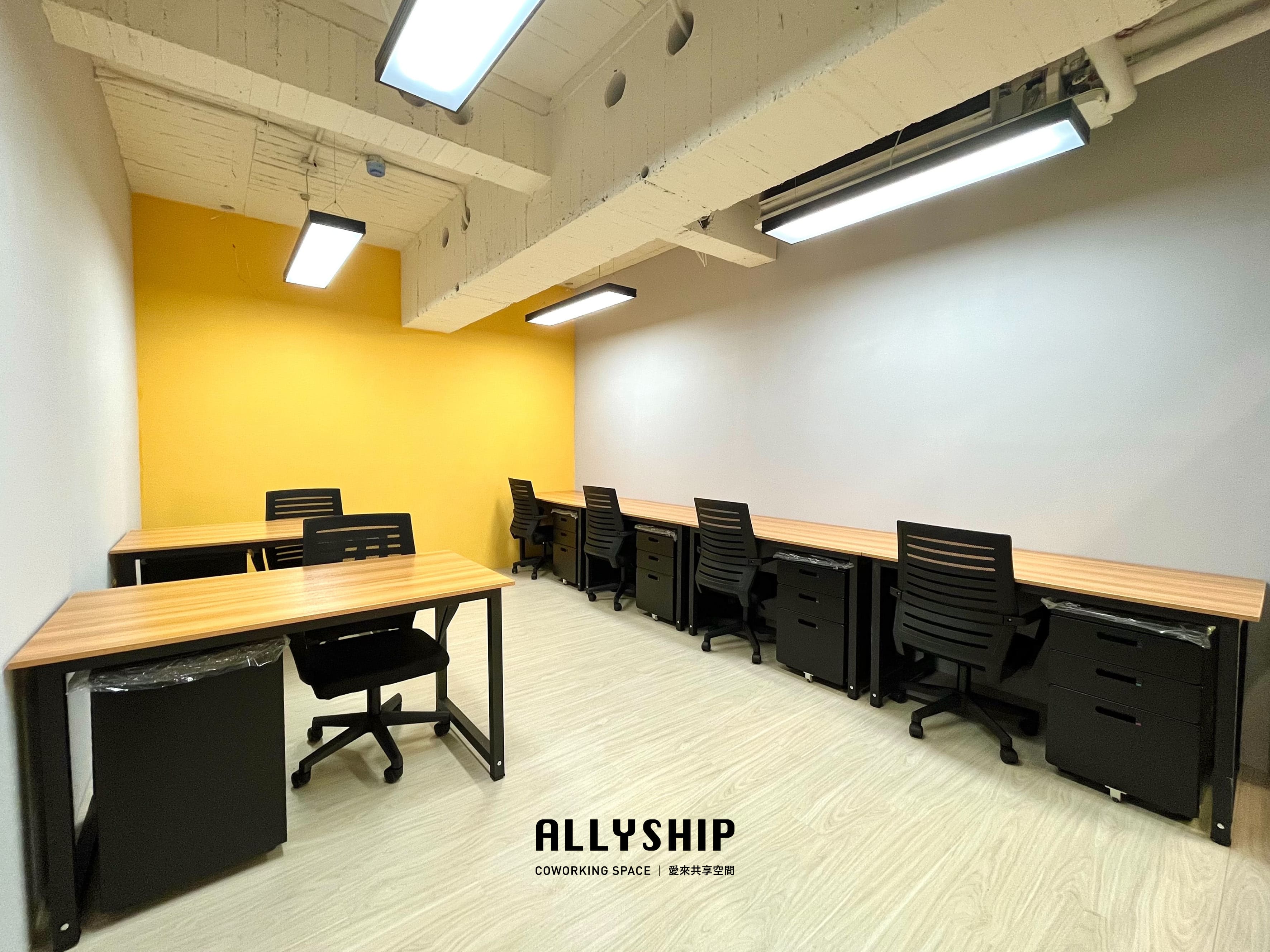 Allyship愛來共享空間_4