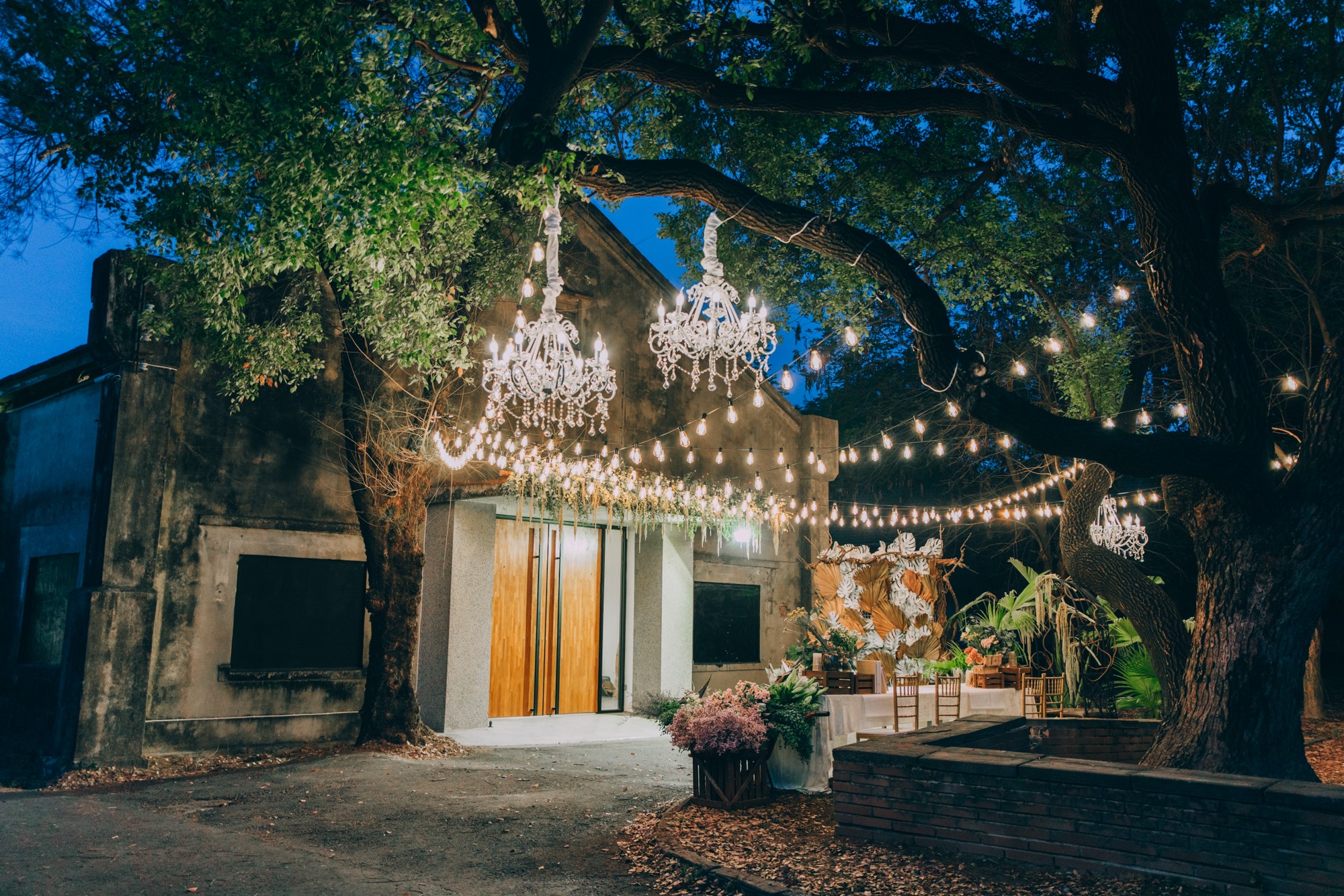 好合文創股份有限公司_2