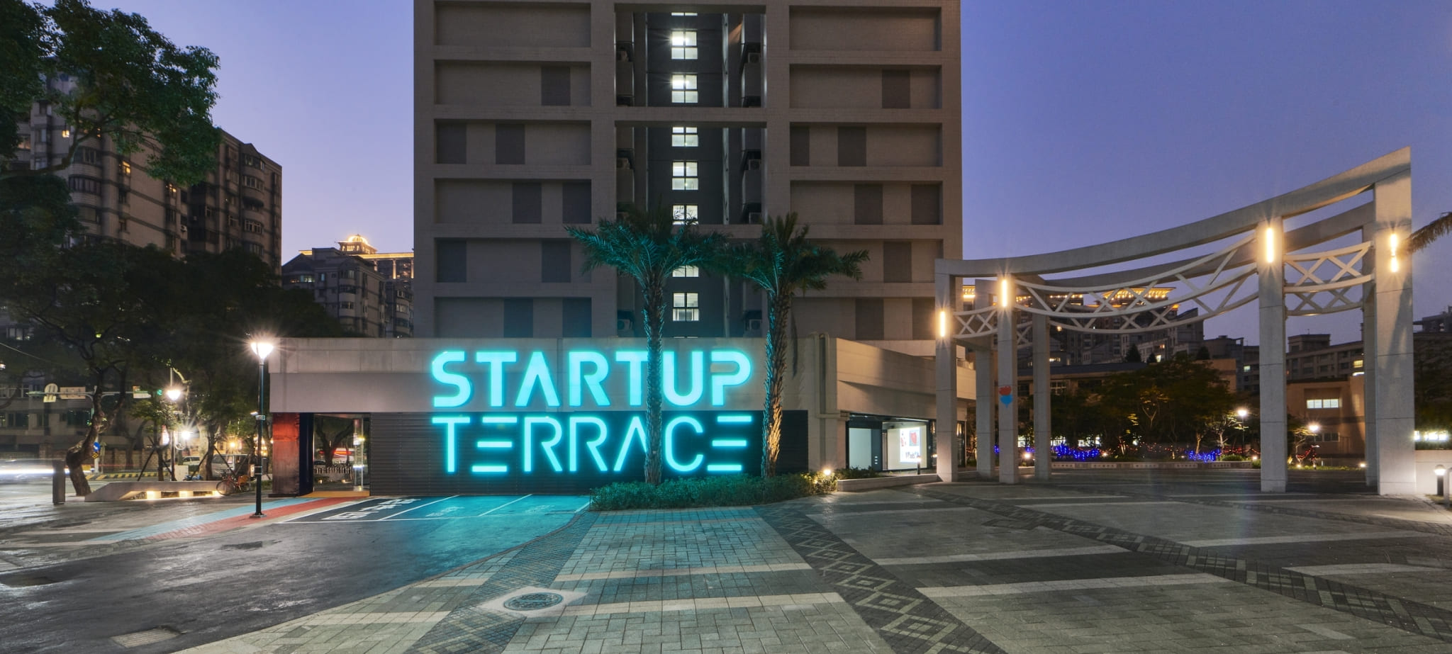 林口新創園 (Startup Terrace)_2