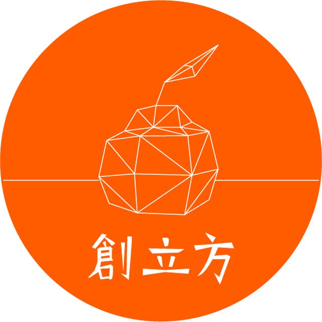 政大創立方