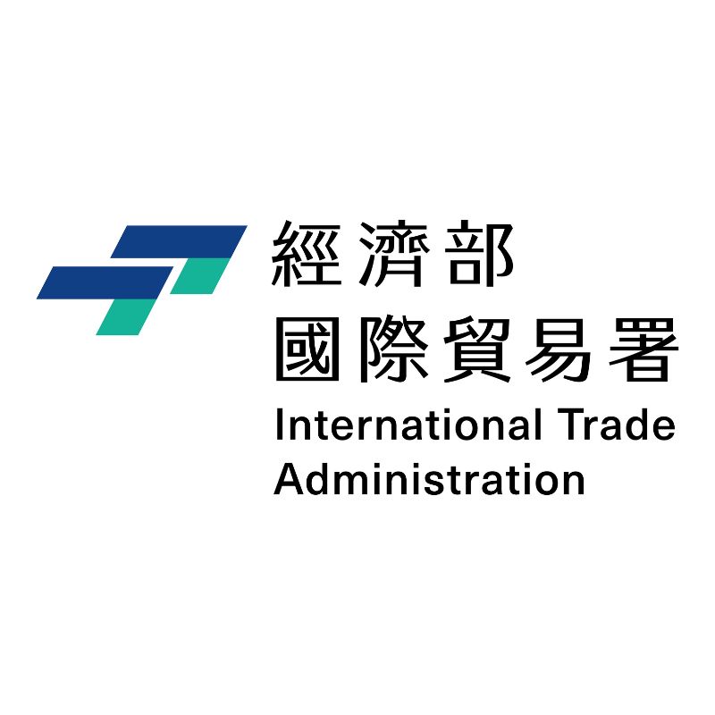 補助業界開發國際市場計畫-計畫LOGO